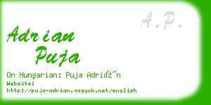 adrian puja business card